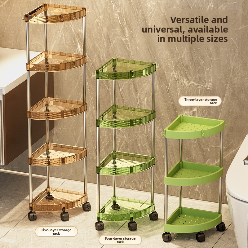 Home Essentials Bathroom Storage - Rak Penyimpanan Kamar Mandi Rak Organizer